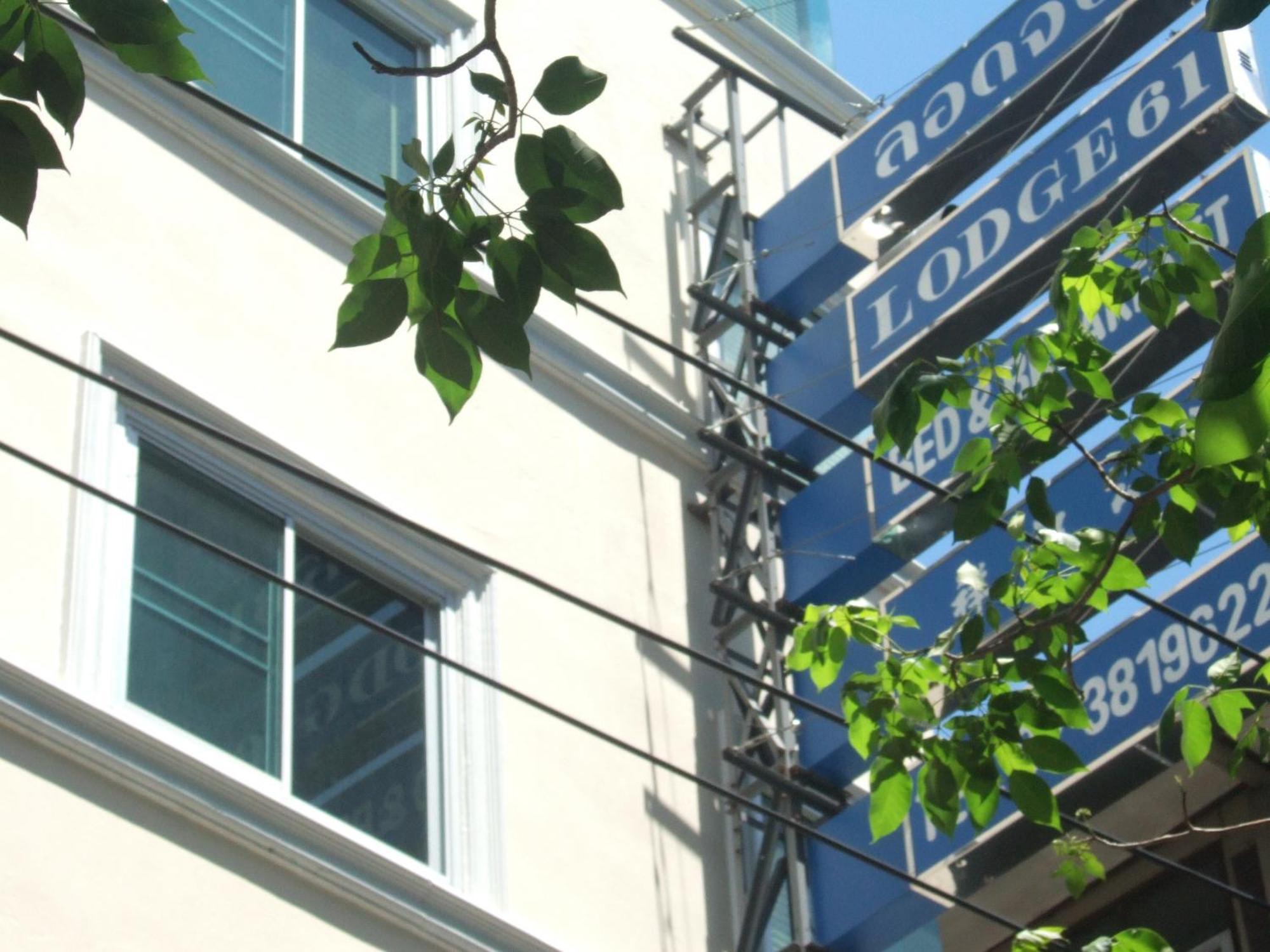 Lodge 61 Hotel Бангкок Экстерьер фото